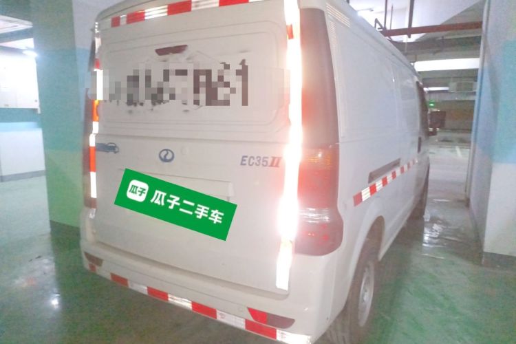 Used Ruichi EC35 2021 EC35 II Standard Edition 38.7 kWh Rear Right 45 Deg