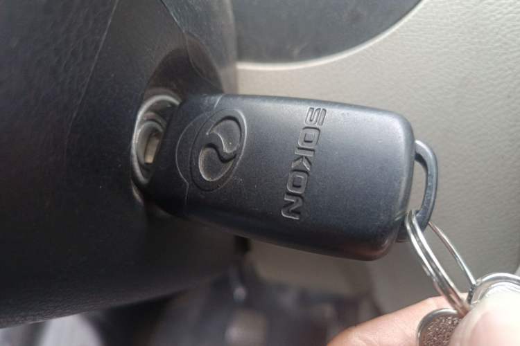 Used Ruichi EC35 2021 EC35 II Creative Edition 36.288 kWh Vehicle Key
