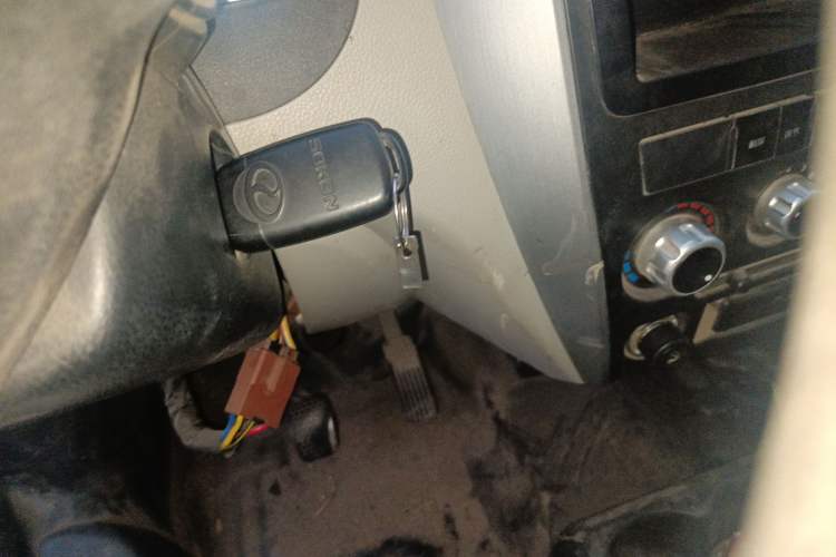 Used Ruichi EC35 2021 EC35 II Standard Edition 38.64 kWh Vehicle Key