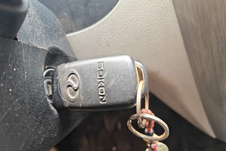 Used Ruichi EC35 2021 EC35 II Standard Edition 38.64 kWh Vehicle Key