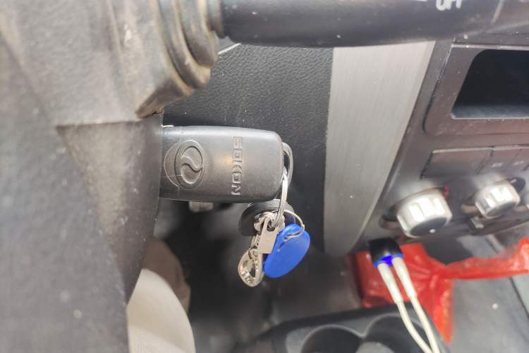 Used Ruichi EC35 2021 EC35 II Standard Edition 38.64 kWh Vehicle Key