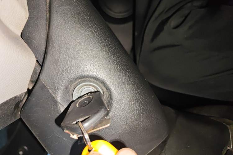 Used Ruichi EC35 2021 EC35 II Standard Edition 38.64 kWh Vehicle Key