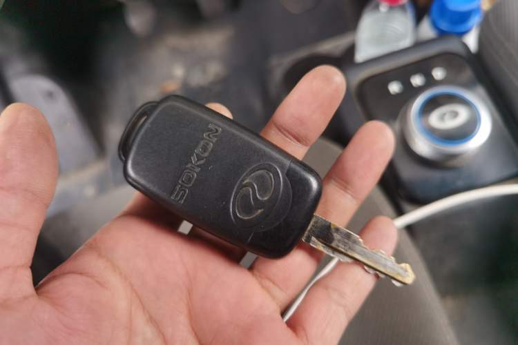 Used Ruichi EC35 2021 EC35 II Long-Range Version 41.932 kWh Vehicle Key