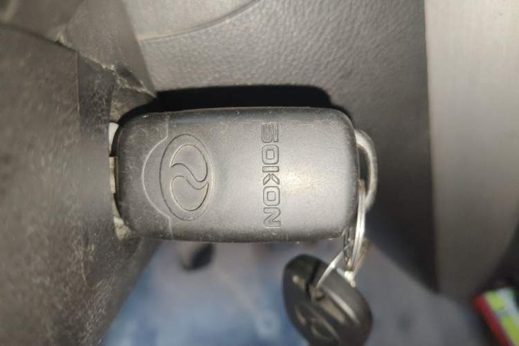 Used Ruichi EC35 2021 EC35 II Custom Edition 31.25 kWh Vehicle Key