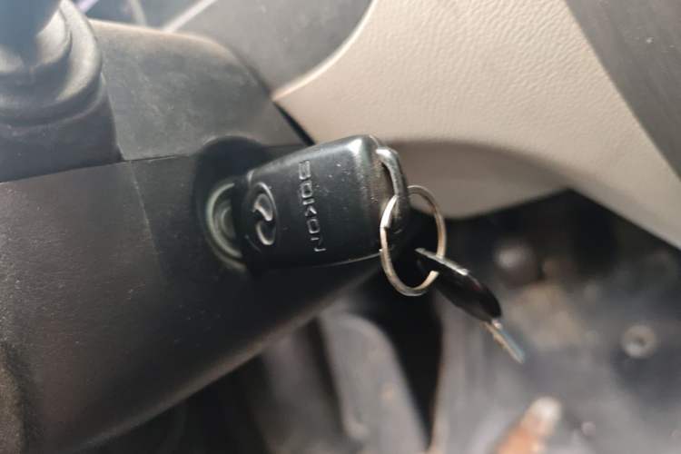 Used Ruichi EC35 2021 EC35 II Creative Edition 36.288 kWh Vehicle Key