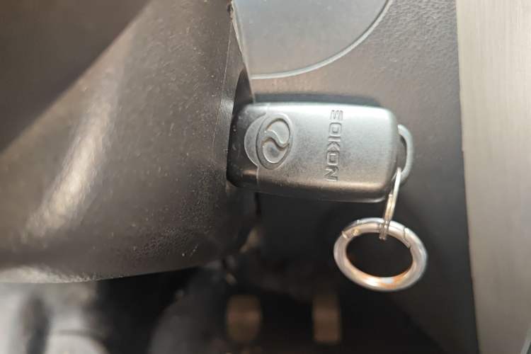 Used Ruichi EC35 2021 EC35 II Standard Edition 38.64 kWh Vehicle Key