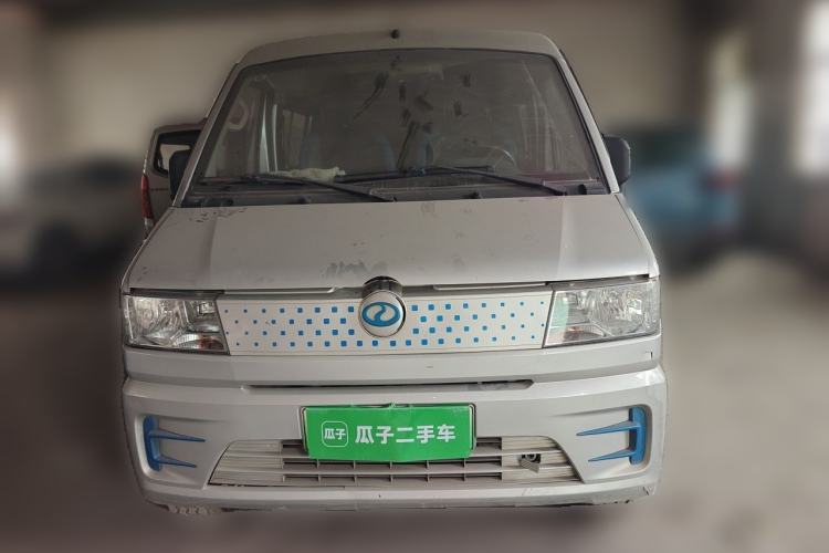 Used Ruichi EC35 2022 EC35 III Standard Edition 38.7 kWh Front