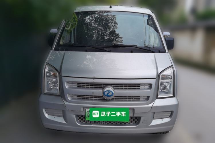 Used Ruichi EC35 2022 EC35 II Creative Edition 36.288 kWh Front