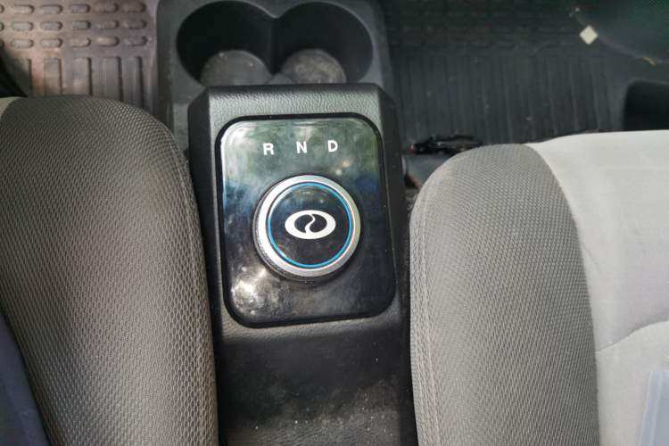 Used Ruichi EC35 2022 EC35 II Creative Edition 36.288 kWh Gear Lever