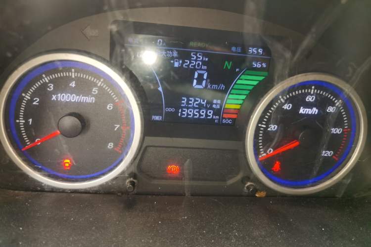 Used Ruichi EC35 2022 EC35 II Creative Edition 36.288 kWh Odometer Close Up