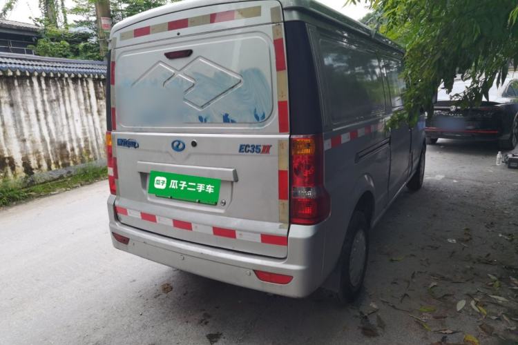 Used Ruichi EC35 2022 EC35 II Creative Edition 36.288 kWh Rear Right 45 Deg