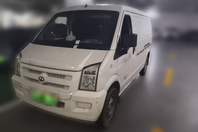 Used Ruichi EC35 2022 EC35 II Creative Edition 36.288 kWh