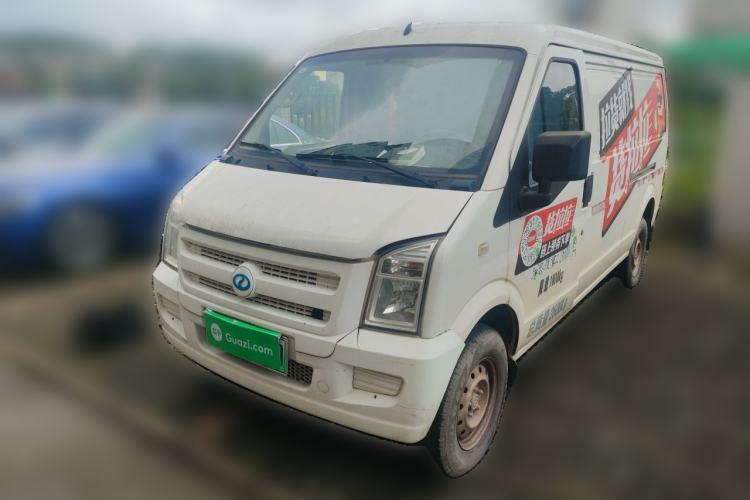 Used Ruichi EC35 2022 EC35 II Standard Edition 38.64 kWh Guazi used car, China used car export, Used car for sale, Used cars, Cheapest cars for sale