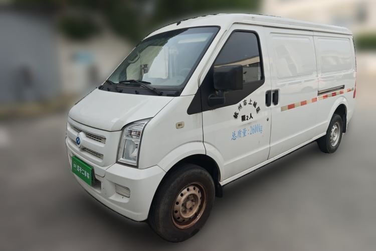Used Ruichi EC35 2022 EC35 II Standard Edition 38.64 kWh Guazi used car, China used car export, Used car for sale, Used  cars, Cheapest cars for sale