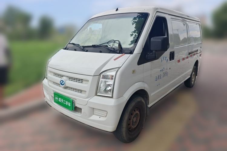 Used Ruichi EC35 2022 EC35 II Standard Edition 38.64 kWh Guazi used car, China used car export, Used car for sale, Used  cars, Cheapest cars for sale