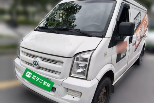 Used Ruichi EC35 2022 EC35 II Creative Edition 36.288 kWh