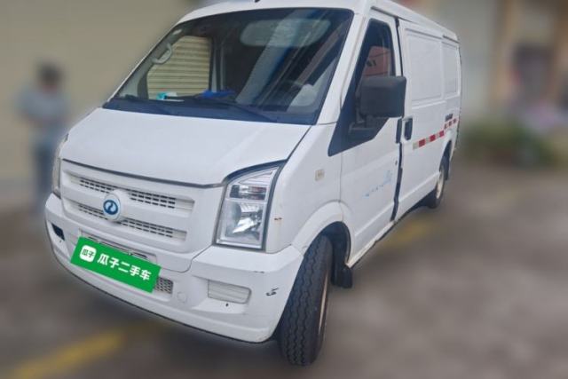 Used Ruichi EC35 2022 EC35 II Standard Edition 38.64 kWh
