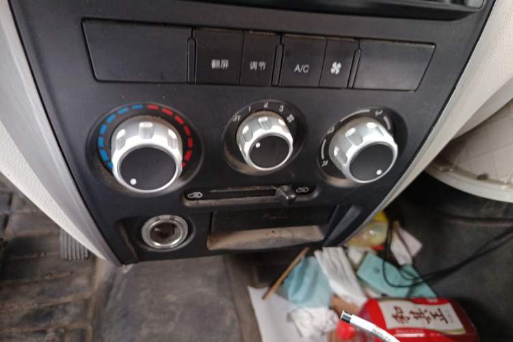 Used Ruichi EC35 2022 EC35 II Standard Edition 38.64 kWh Audio And AC Panel