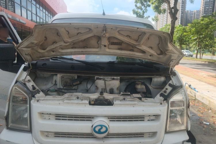 Used Ruichi EC35 2022 EC35 II Creative Edition 36.288 kWh Engine Bay