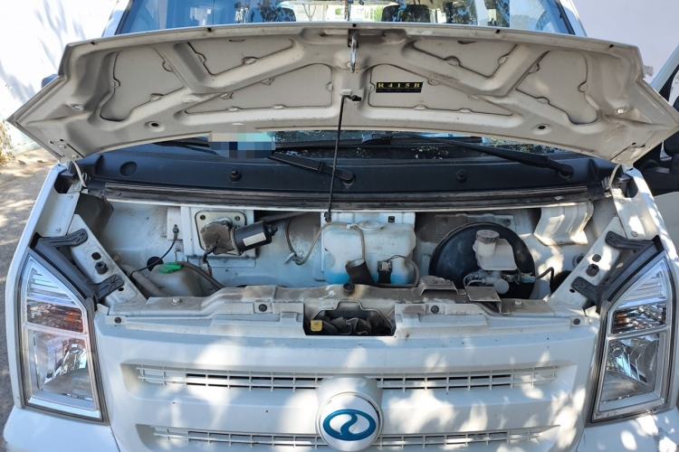Used Ruichi EC35 2022 EC35 II Standard Edition 38.7 kWh Engine Bay