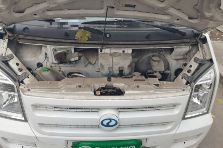 Used Ruichi EC35 2022 EC35 III Standard Edition 38.64 kWh Engine Bay