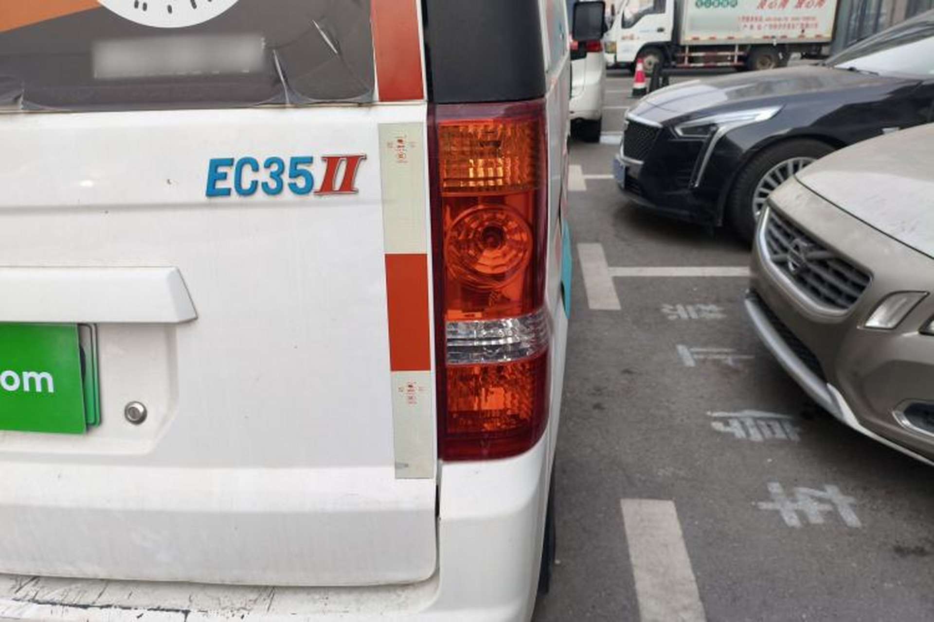 Used Ruichi EC35 2022 EC35 II Standard Edition 38.7 kWh Exterior 6