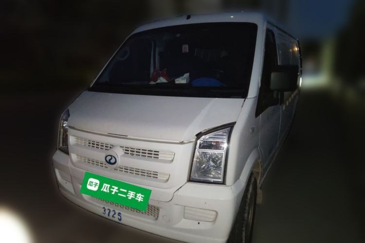 Used Ruichi EC35 2022 EC35 II Creative Edition 36.288 kWh Guazi used car, China used car export, Used car for sale, Used cars, Cheapest cars for sale