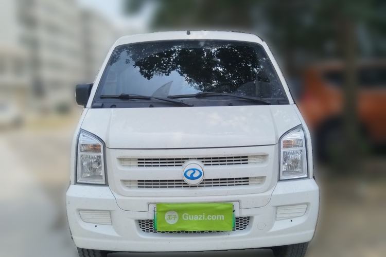 Used Ruichi EC35 2022 EC35 III Standard Edition 38.7 kWh Front