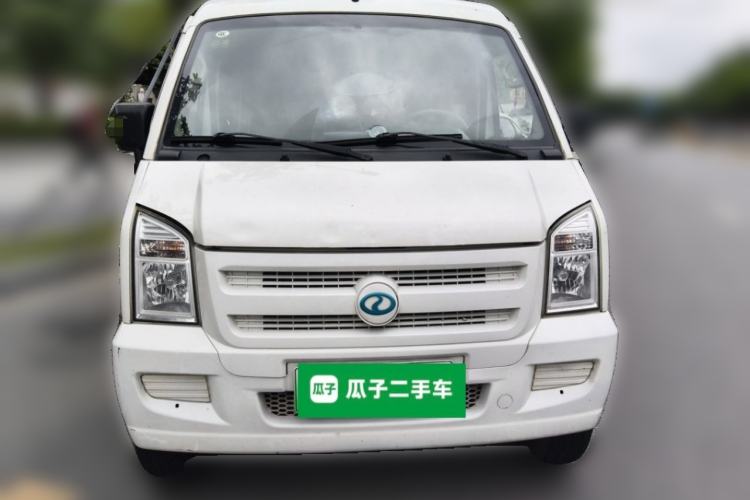 Used Ruichi EC35 2022 EC35 II Creative Edition 36.288 kWh Front