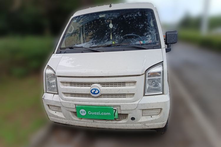 Used Ruichi EC35 2022 EC35 II Standard Edition 38.64 kWh Front