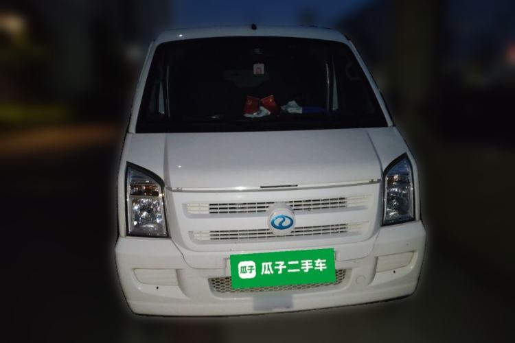 Used Ruichi EC35 2022 EC35 II Creative Edition 36.288 kWh Front