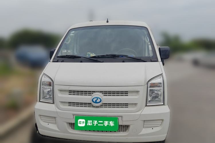 Used Ruichi EC35 2022 EC35 II Standard Edition 39.42 kWh Front