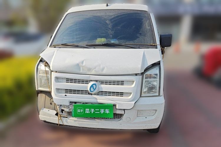 Used Ruichi EC35 2022 EC35 II Standard Edition 38.64 kWh Front