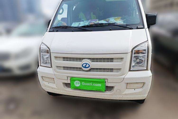 Used Ruichi EC35 2022 EC35 II Creative Edition 36.288 kWh Front