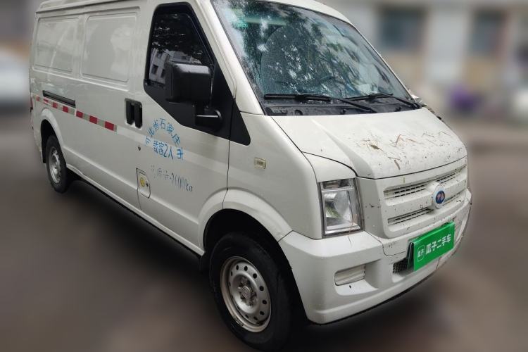 Used Ruichi EC35 2022 EC35 II Custom Edition 31.25 kWh Front Right 45 Deg