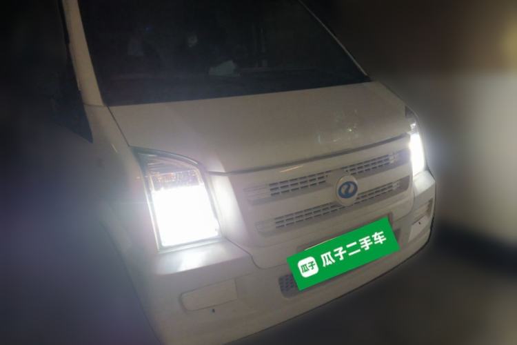 Used Ruichi EC35 2022 EC35 II Long-Range Version 41.85 kWh Front Right 45 Deg
