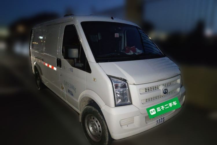 Used Ruichi EC35 2022 EC35 II Creative Edition 36.288 kWh Front Right 45 Deg