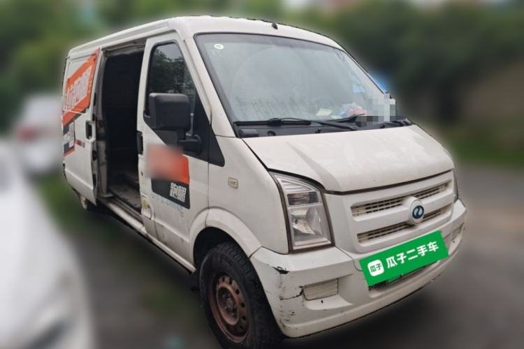 Used Ruichi EC35 2022 EC35 II Standard Edition 38.64 kWh Front Right 45 Deg