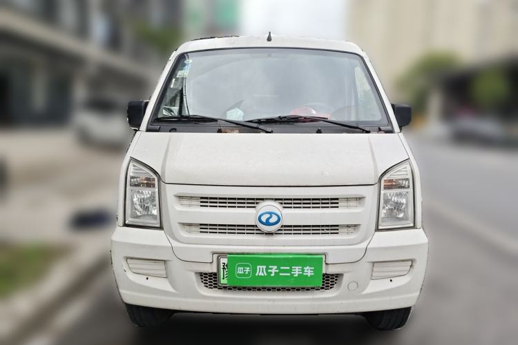 Used Ruichi EC35 2022 EC35 II Standard Edition 38.64 kWh Front