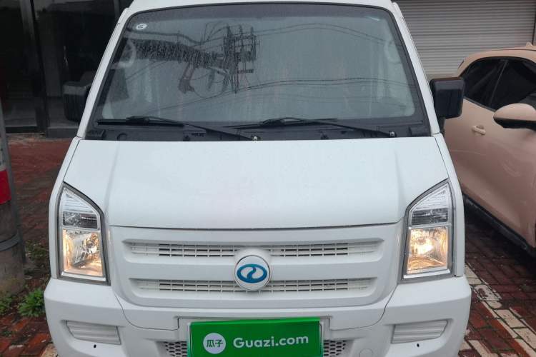 Used Ruichi EC35 2022 EC35 II Standard Edition 39.42 kWh Front