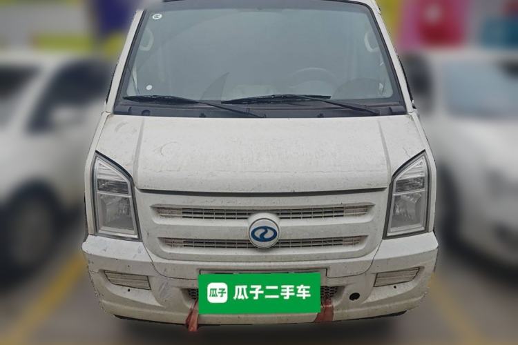 Used Ruichi EC35 2022 EC35 II Standard Edition 38.64 kWh Front