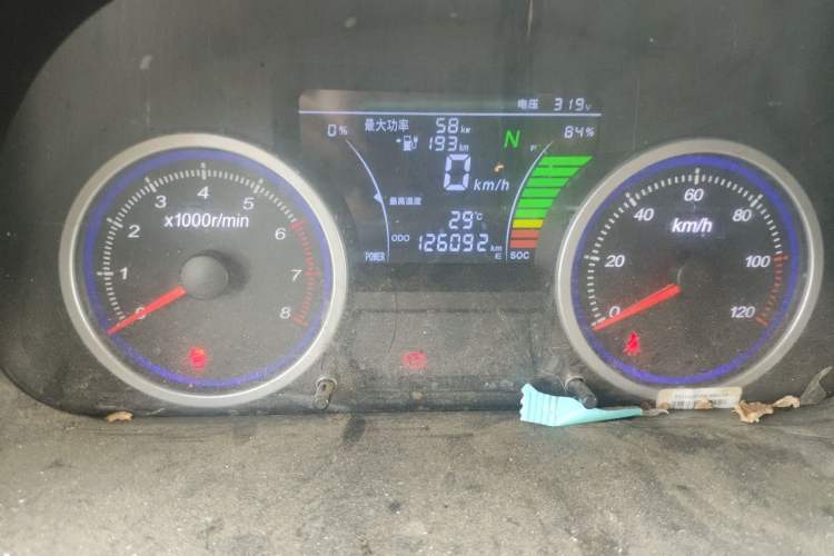 Used Ruichi EC35 2022 EC35 II Standard Edition 38.64 kWh Instrument Cluster