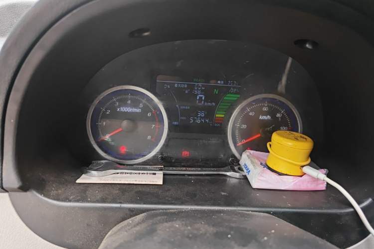 Used Ruichi EC35 2022 EC35 II Creative Edition 36.288 kWh Instrument Cluster