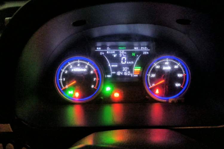 Used Ruichi EC35 2022 EC35 II Long-Range Version 41.85 kWh Instrument Cluster