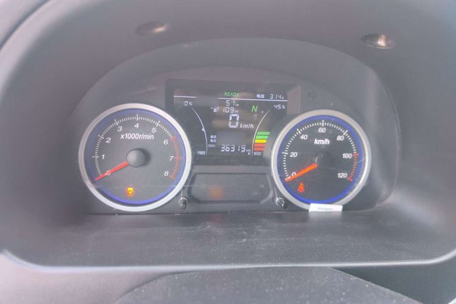 Used Ruichi EC35 2022 EC35 II Standard Edition 38.64 kWh Instrument Cluster