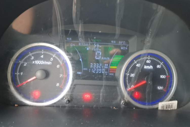 Used Ruichi EC35 2022 EC35 II Standard Edition 39.42 kWh Instrument Cluster