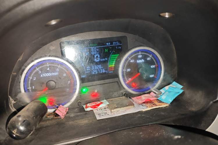 Used Ruichi EC35 2022 EC35 II Custom Edition 31.25 kWh Instrument Cluster
