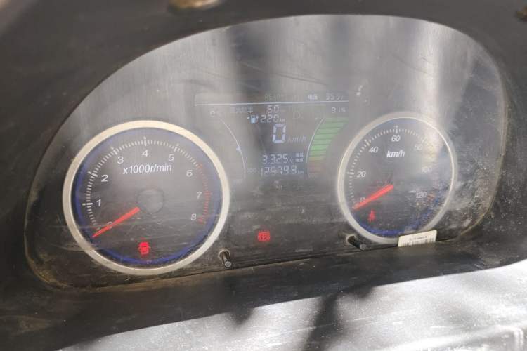 Used Ruichi EC35 2022 EC35 II Creative Edition 36.288 kWh Instrument Cluster