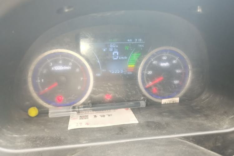 Used Ruichi EC35 2022 EC35 III Standard Edition 38.64 kWh Instrument Cluster