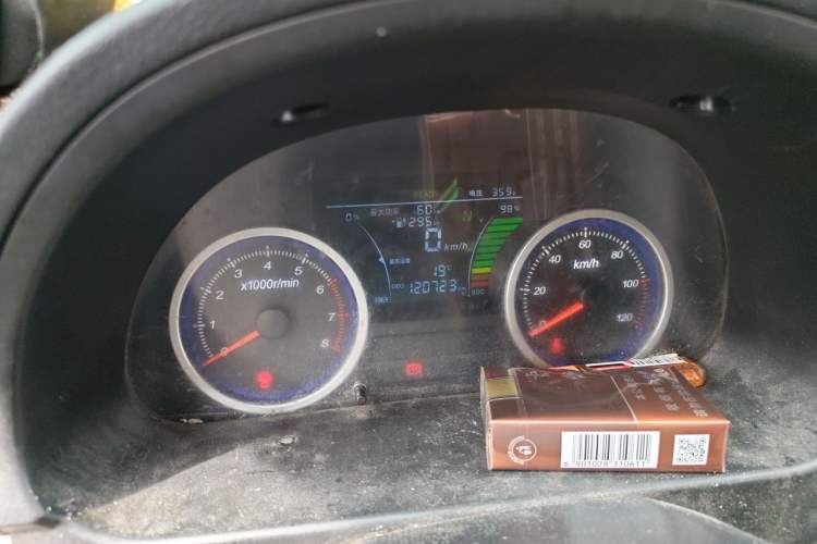 Used Ruichi EC35 2022 EC35 II Creative Edition 36.288 kWh Instrument Cluster